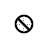 no cursor