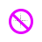 Unavailable cursor