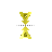 Vertical resize cursor