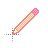 sunshinewriting cursor