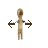Horizontal resize cursor