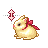 Vertical resize cursor