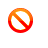 Unavailable cursor