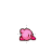 Vertical resize cursor