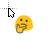 Thinking cursor