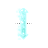 Vertical resize cursor