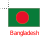 Bangladesh Flag cursor