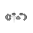 Busy cursor