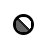 Unavalaible cursor