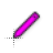 Handwriting cursor