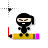 ninja writing cursor