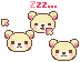 Milktea Cursorss Set! Cursors preview