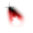 Working in background cursor