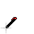 Handwriting cursor