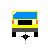 Tata Sumo Victa cursor