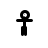 Precision select cursor