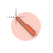 Handwriting cursor