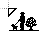 SMALL PARK CURSOR cursor