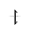 Vertical resize cursor