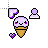 Normal select cursor