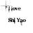 Shi Yao cursor