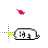 Undertale Annoying dog - Uwa! So Spring! cursor