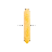 Vertical resize cursor