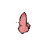 Vertical resize cursor