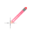 Handwriting cursor