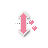 Vertical resize cursor