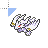 reshiram s cursor