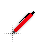Handwriting cursor