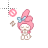 unnavailable cursor