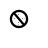 Unavailable cursor