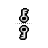 Vertical resize cursor