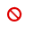 Unavailable cursor
