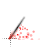 Handwriting cursor