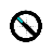 Unavailable cursor
