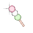 Normal select cursor