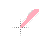 Handwriting cursor