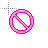 Unavailable cursor