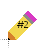 Handwriting cursor