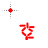 Busy cursor