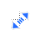 Diagonal resize 1 cursor