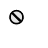 Unavailable cursor