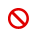 Unavailable cursor