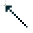 Shorter and Taller cursor