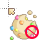 Unavailable cursor