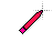 Handwriting cursor