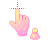 sunshineperson cursor